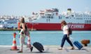 Έως και 50% οι εκπτώσεις στα ακτοπλοϊκά εισιτήρια για νεοδιοριζόμενους εκπαιδευτικούς