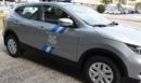 Ξάνθη: Εντοπίστηκε πυρομαχικό σε παραλία