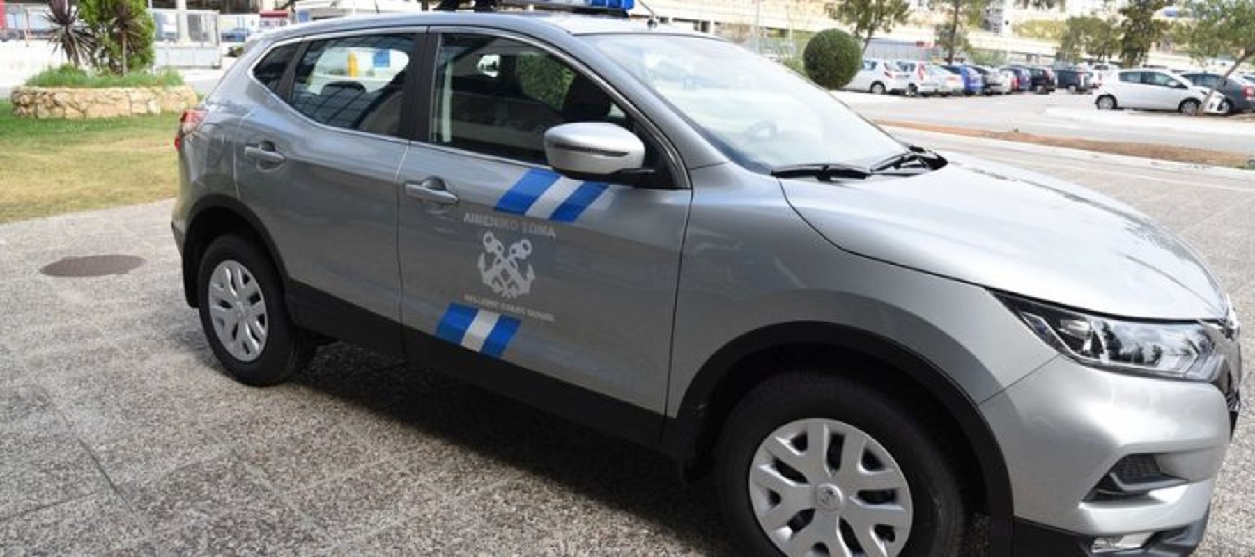 Ξάνθη: Εντοπίστηκε πυρομαχικό σε παραλία