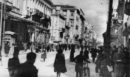 Κουίζ για την παλιά Αθήνα: Αναγνωρίζετε την οδό; Έχετε περάσει 100% από εκεί