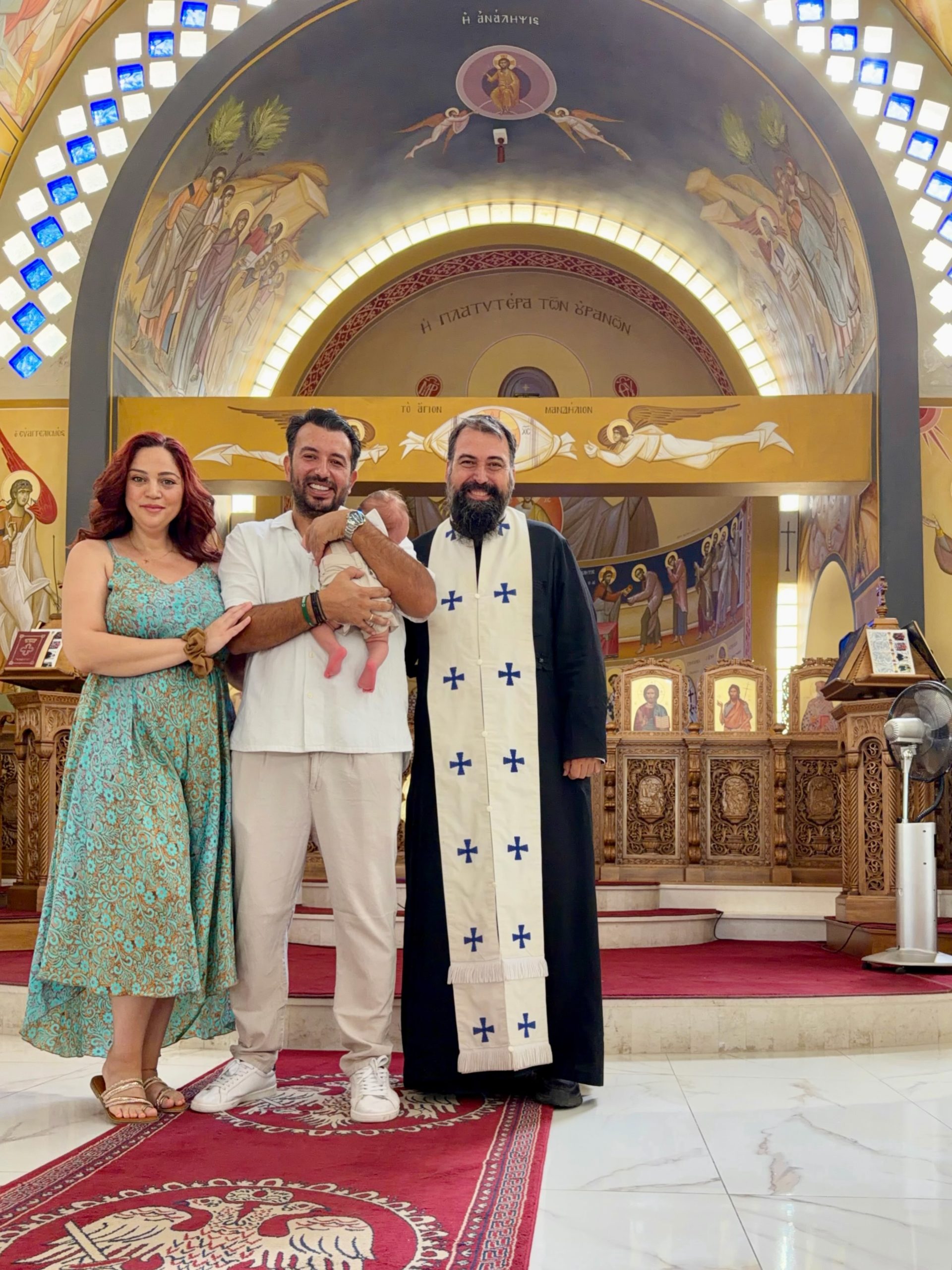 Μπάγια Αντωνοπούλου