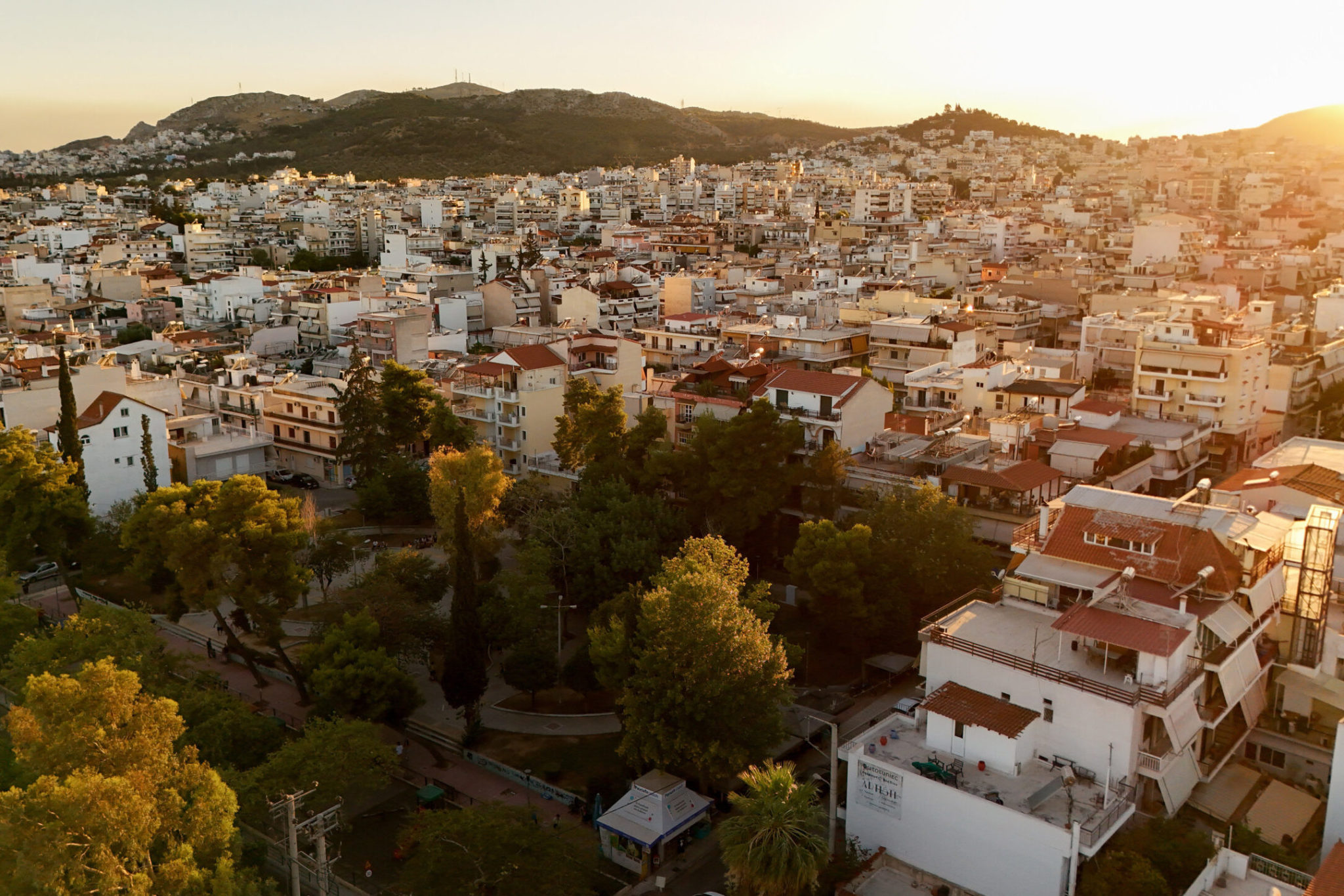 Σπίτι μου ΙΙ