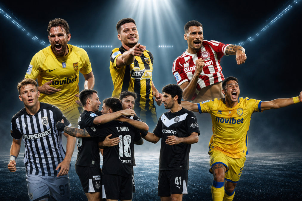 Super League: Πρώτη στη λίστα με τους λιγότερους γηγενείς