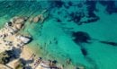 Τουρισμός για Όλους: Ποια ΑΦΜ κάνουν αίτηση σήμερα (6/8)