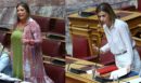 Κόντρα Κωνσταντοπούλου-Αγαπηδάκη για την Έλενα Ακρίτα: «Πάρτε θέση, σας προκαλώ» - «Είχατε τέσσερις γυναίκες και προτείνατε τον κ. Χουρδάκη»