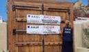 ΑΑΔΕ: 48ωρα λουκέτα και πρόστιμα σε εστιατόρια, mini market και ενοικιαζόμενα δωμάτια σε Σαντορίνη και Νάξο
