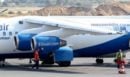 Σκιάθος: Νέος τραυματισμός τουρίστριας από το ισχυρό ρεύμα αέρα αεροσκάφους