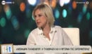 «Ήμουν… βδέλυγμα!»: Η Αλεξάνδρα Παλαιολόγου για τη «ρετσινιά» της «Λάμψης» και τον σνομπισμό στο θέατρο