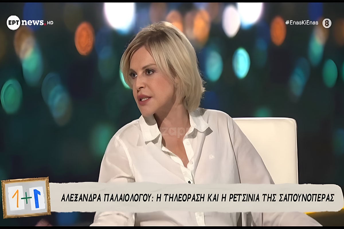 «Ήμουν… βδέλυγμα!»: Η Αλεξάνδρα Παλαιολόγου για τη «ρετσινιά» της «Λάμψης» και τον σνομπισμό στο θέατρο