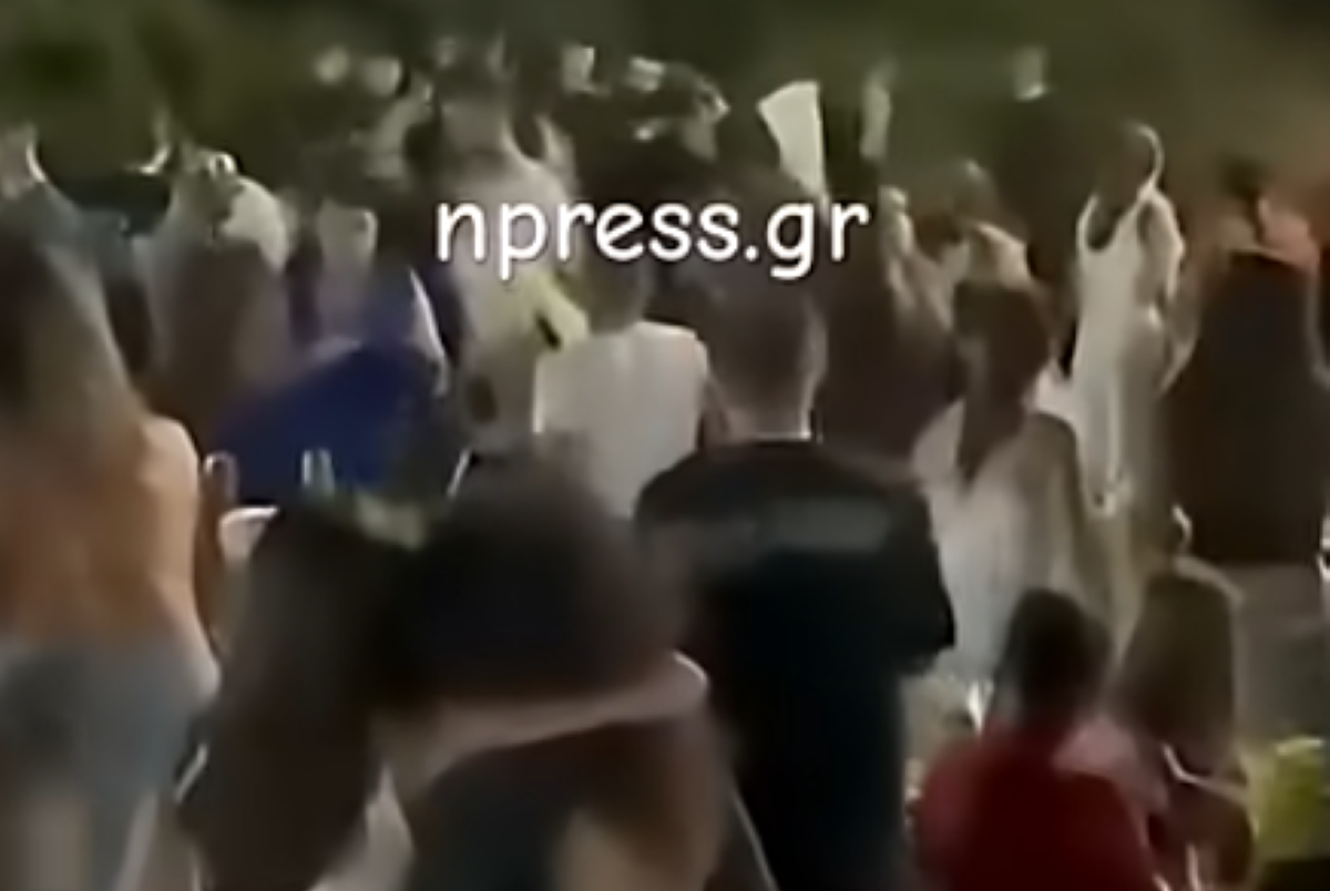 ΑΝΤΙΡΡΙΟ