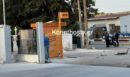 Κορινθία: Οι κλέφτες ήταν... «εκρηκτικοί» - Ανατίναξαν ΑΤΜ και άρπαξαν περισσότερα από 90.000 ευρώ - ΦΩΤΟ