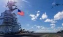 CENTCOM: 51 εμπορικά πλοία ανακατευθύνθηκαν στο πλαίσιο του αποκλεισμού του Ιράν