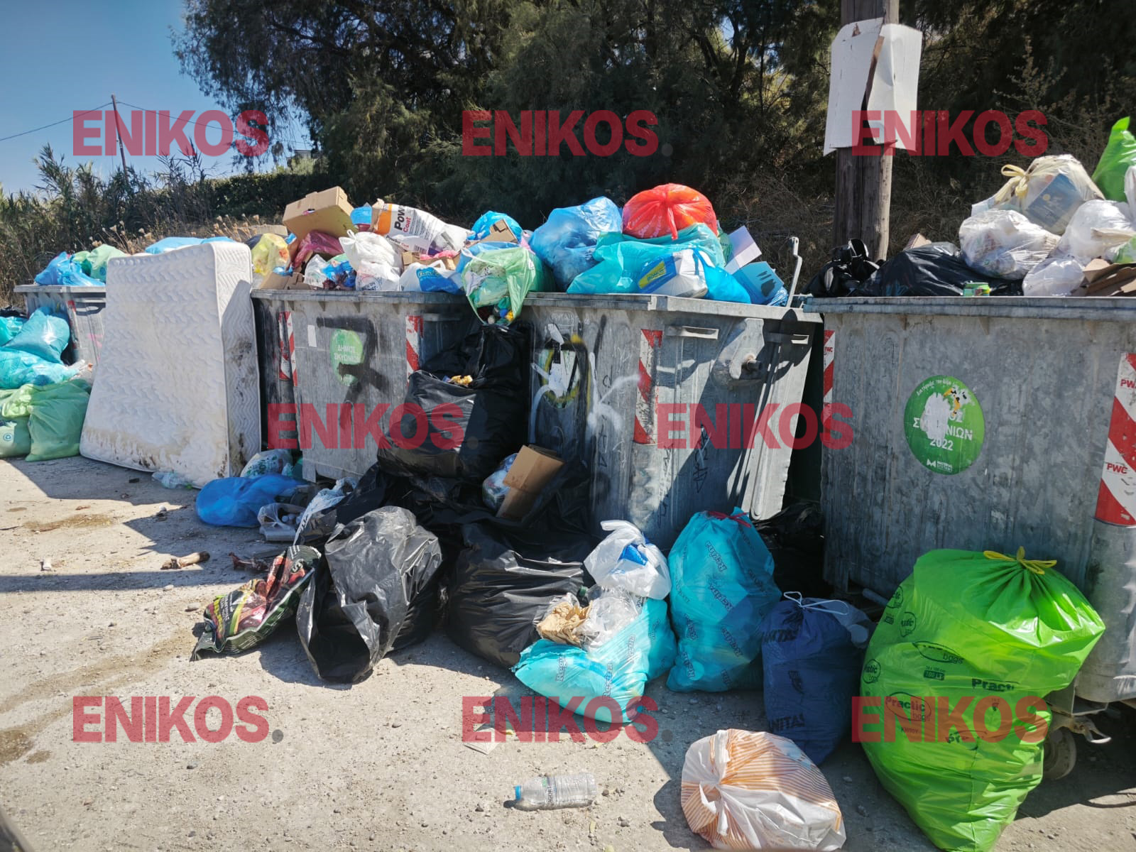 ΣΚΟΥΠΙΔΙΑ ΚΑΤΩ ΔΙΜΗΝΙΟ
