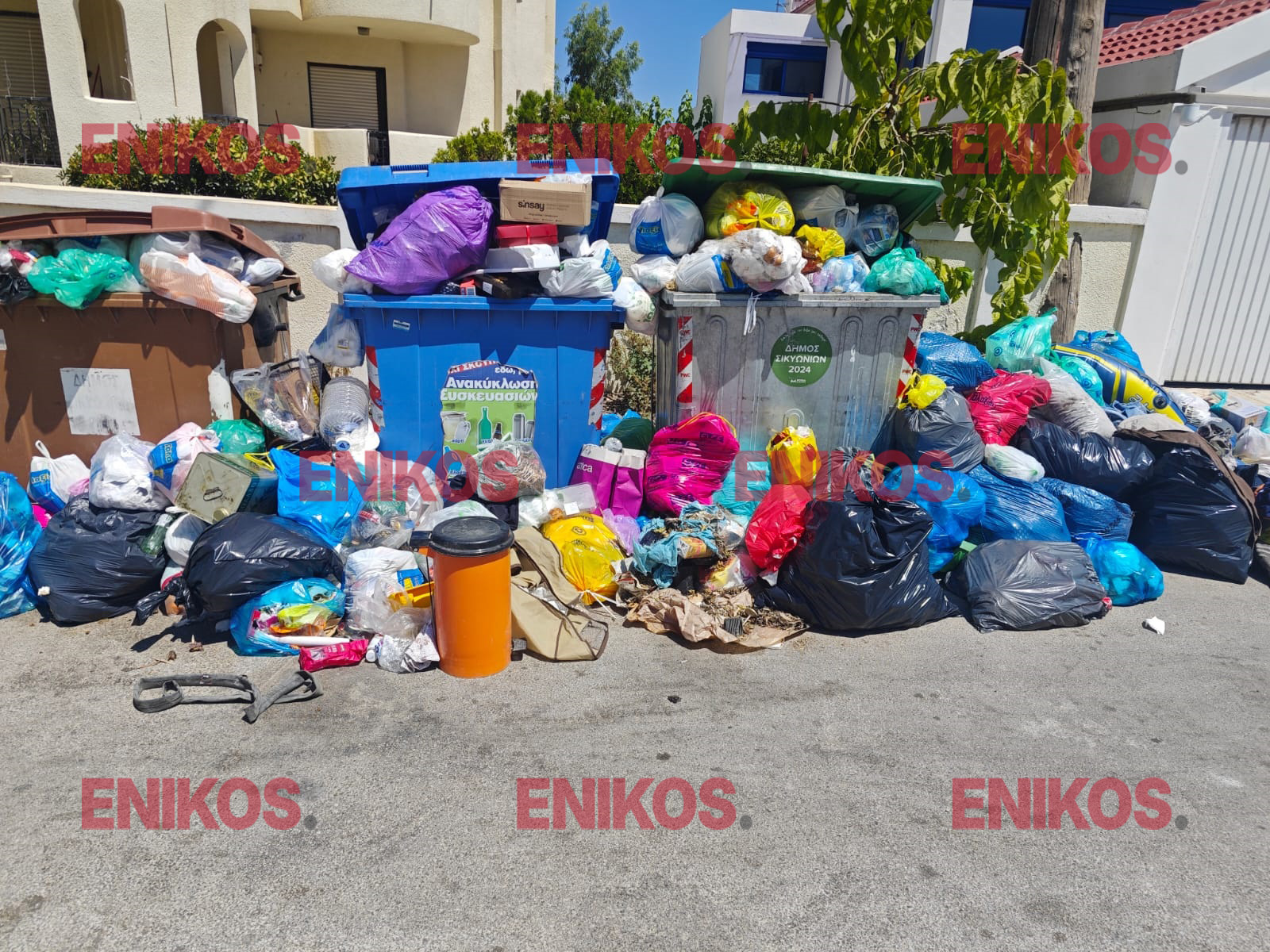 ΣΚΟΥΠΙΔΙΑ ΚΑΤΩ ΔΙΜΗΝΙΟ