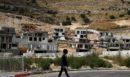 Βρετανία: Ζητά από το Ισραήλ να σταματήσει την επέκταση των εποικισμών στη Δυτική Όχθη