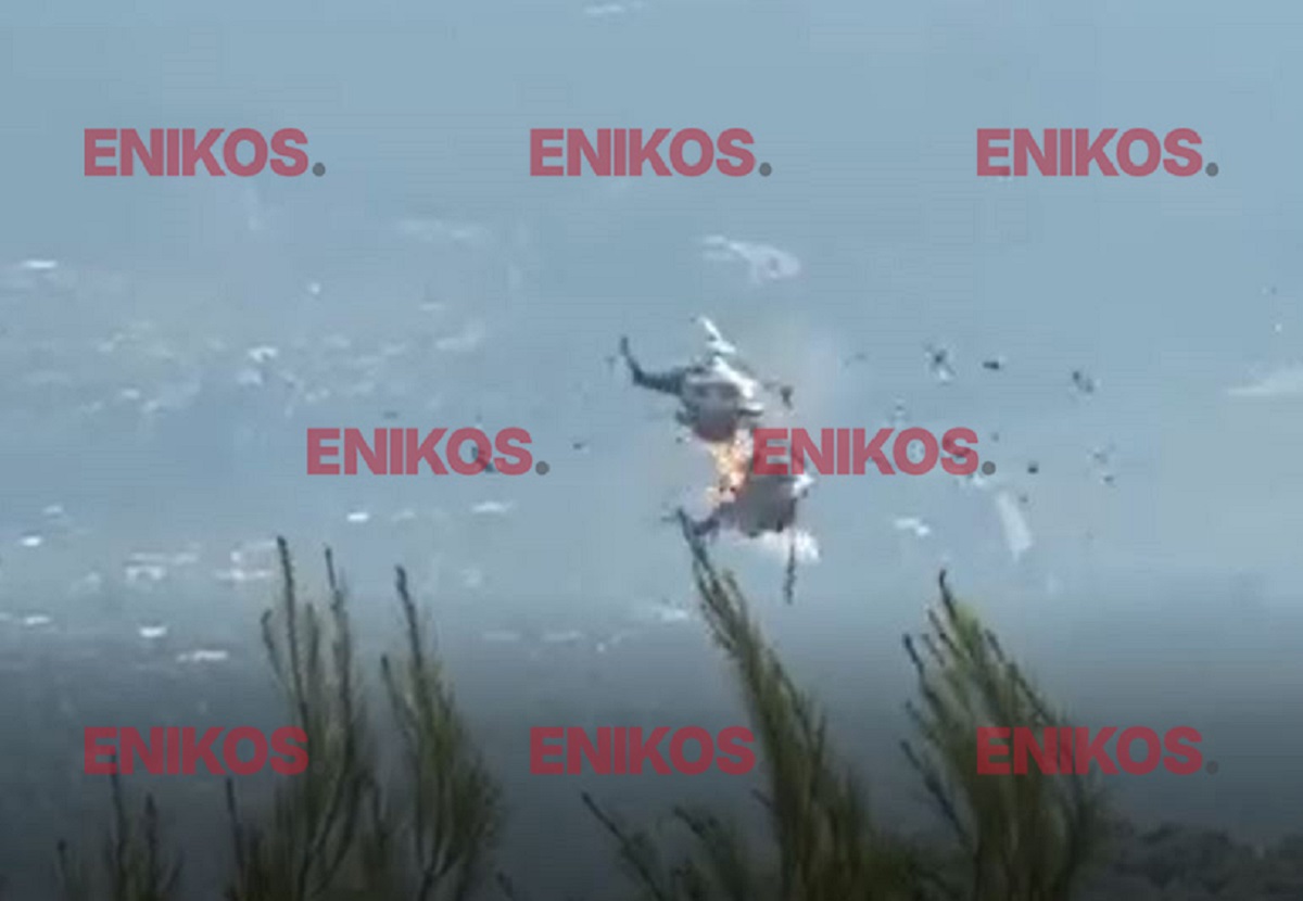 Βίντεο ντοκουμέντο από την στιγμή της σύγκρουσης των δύο ελικοπτέρων Bell