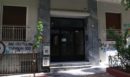 Νεκρό έμβρυο σε βαλίτσα στην Κυψέλη: Εντοπίστηκαν σημάδια στη σορό - Ανοιχτό το ενδεχόμενο εγκληματικής ενέργειας