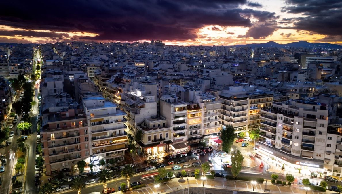 επίδομα