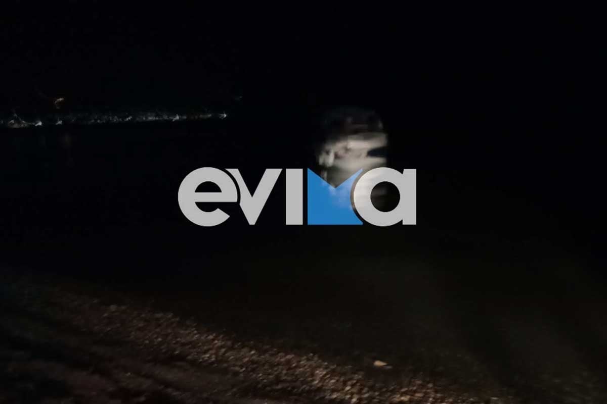 Ερέτρια: Δύο τραυματίες σε σύγκρουση ταχύπλοου με ιστιοφόρο (ΦΩΤΟ & ΒΙΝΤΕΟ)