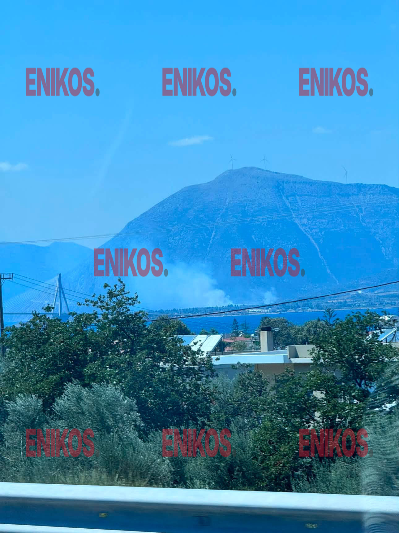 Φωτιά, Ναυπακτία, Μακύνεια