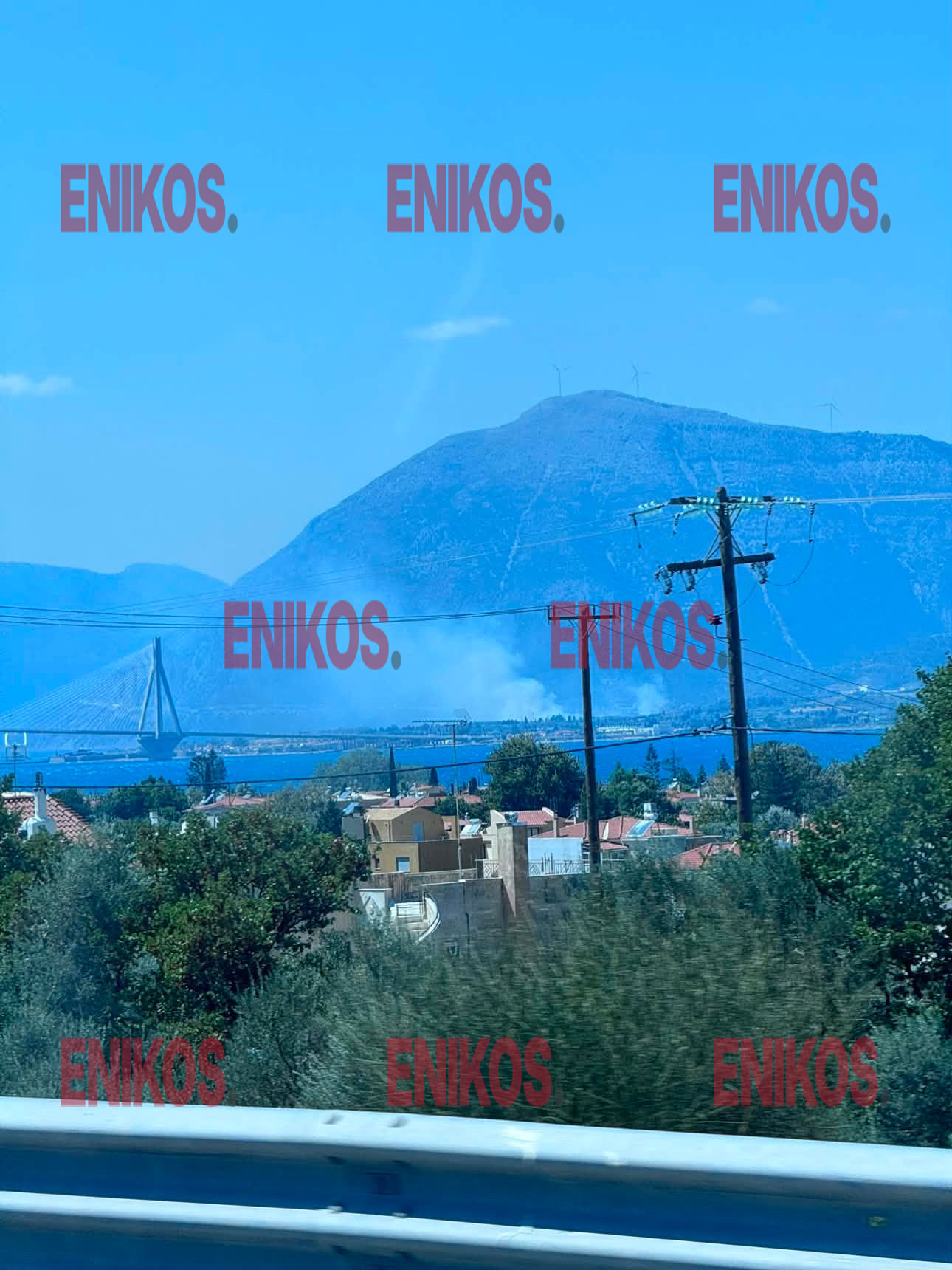 Φωτιά, Ναυπακτία, Μακύνεια