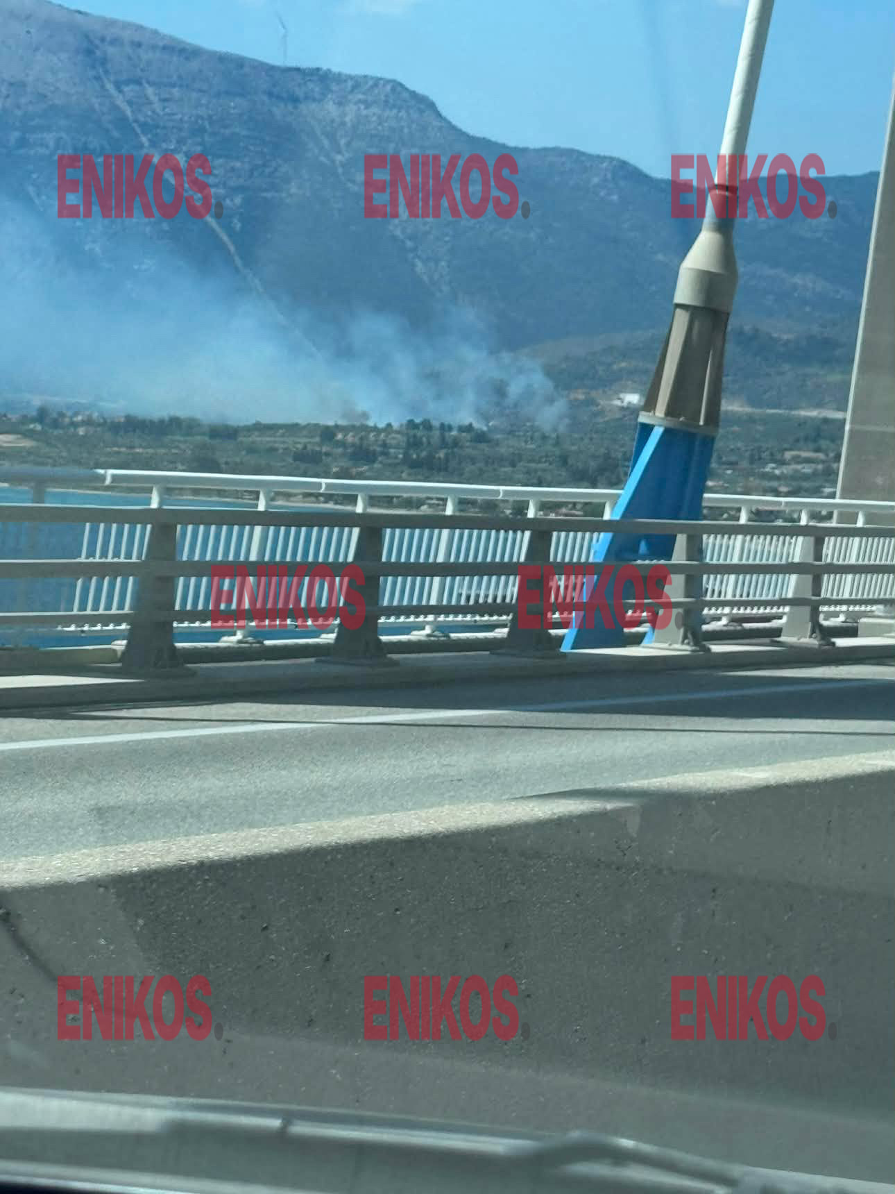 Φωτιά, Ναυπακτία, Μακύνεια