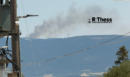 Φωτιά στο Μονοπήγαδο Θεσσαλονίκης - Μεγάλη κινητοποίηση της Πυροσβεστικής