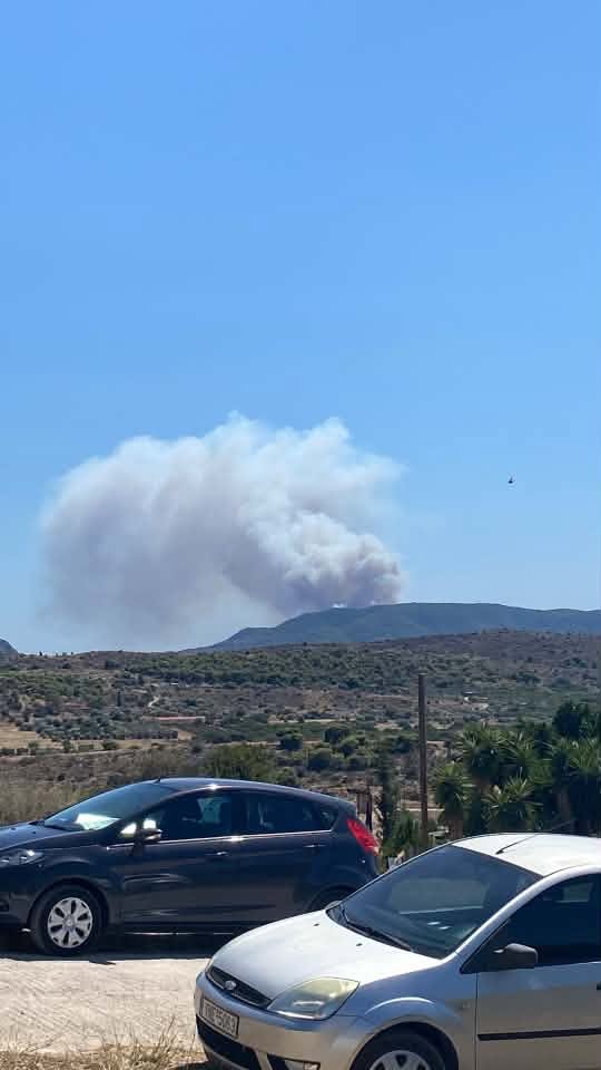 Φωτιά Σαλαμίνα