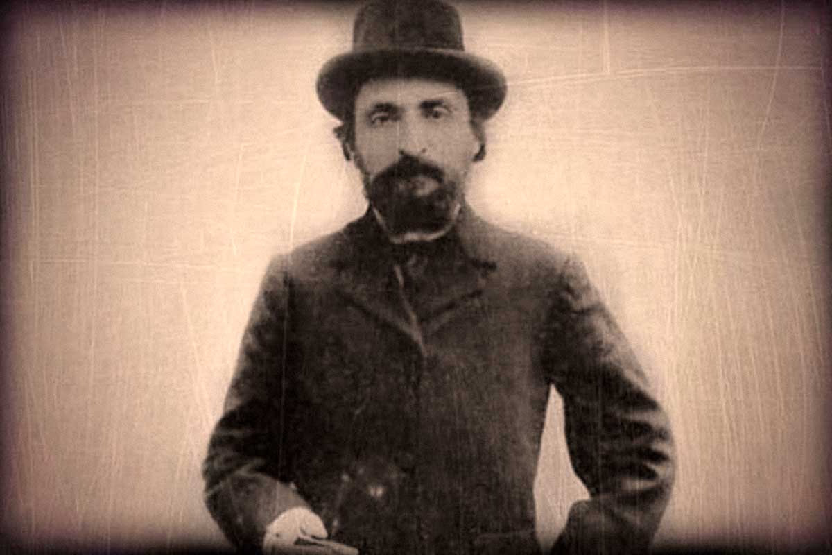 Γεώργιος Σουρής