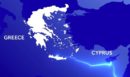 Παρουσία του Πρωθυπουργού υπογράφεται η στρατηγικής σημασίας συμφωνία για την ηλεκτρική διασύνδεση Ελλάδας-Κύπρου