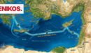 GSI: Ο ηλεκτρικός «EastMed» και η «γαλάζια συμμαχία» Ελλάδας - Κύπρου – Ισραήλ