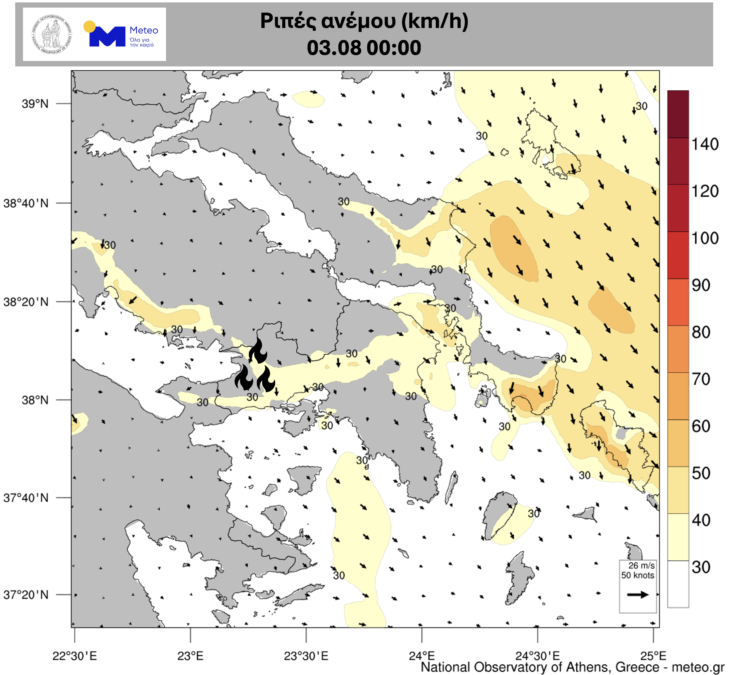 ΧΑΡΤΗΣ ΜΕΤΕΟ ΑΣΤΕΡΟΣΚΟΠΕΙΟ