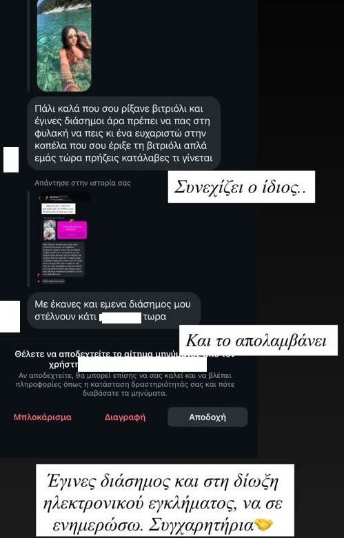 Παλιοσπύρου