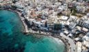 Κάρπαθος: Δραπέτης φυλακών ο δράστης κλοπής σε ξενοδοχείο - Πώς έπεσε στα χέρια των αρχών