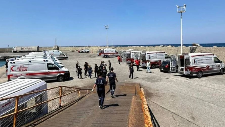 ΚΑΤΕΧΟΜΕΝΑ ΠΛΟΙΟ