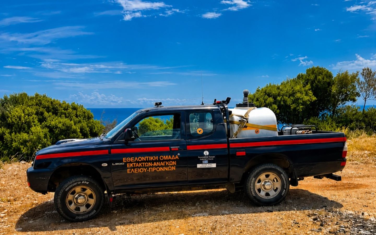 Κεφαλονιά: Νεκρός ο 55χρονος Βρετανός τουρίστας που είχε εξαφανιστεί – Εντοπίστηκε σε δύσβατη περιοχή