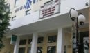 Δήμος Κερατσινίου-Δραπετσώνας: Στο «μικροσκόπιο» 17,3 εκατ. ευρώ σε απευθείας αναθέσεις