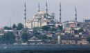 Τουρκία: «Βροχή» ποινών σε δημάρχους της αντιπολίτευσης – Από 5 έως 23 χρόνια κάθειρξη