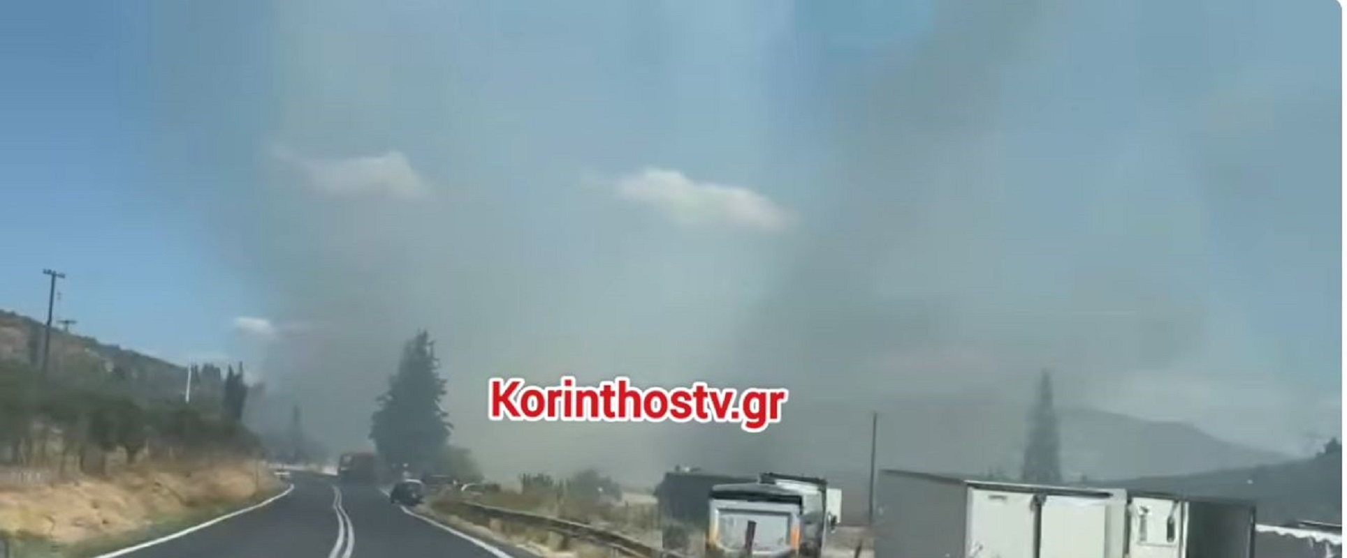 Φωτιά στην Κορινθία: Επιχειρούν και εναέρια μέσα – Αυξημένη κίνηση και προβλήματα στην Εθνική Οδό