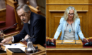 Τζώρτζια Κεφαλά: Ο διάλογος με τον Πάρη Κουκουλόπουλο στη Βουλή - «Να λέτε ότι είμαι ακόμα τραγουδίστρια των Μπλε γιατί γράφουν ότι έχω σταματήσει»
