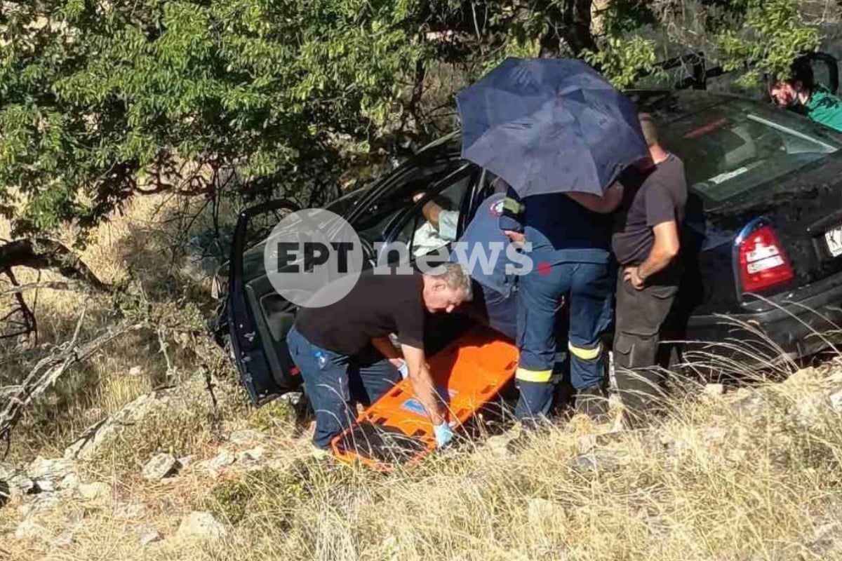 Κοζάνη