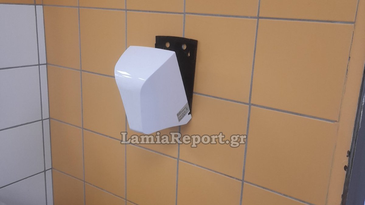 Λαμία, Λύκειο, Βανδαλισμοί