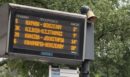Παραμένει εκτός λειτουργίας η τηλεματική του ΟΑΣΑ - Πότε θα αποκατασταθεί η βλάβη