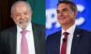Βραζιλία: Οριακό προβάδισμα του Λούλα έναντι του Μπολσονάρου ενόψει των προεδρικών εκλογών