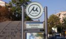 Μετρό Θεσσαλονίκης: Ώρα μηδέν για τα εγκαίνια των 5 νέων σταθμών παρουσία του Μητσοτάκη - Ξεκινούν τα δρομολόγια από και προς Καλαμαριά