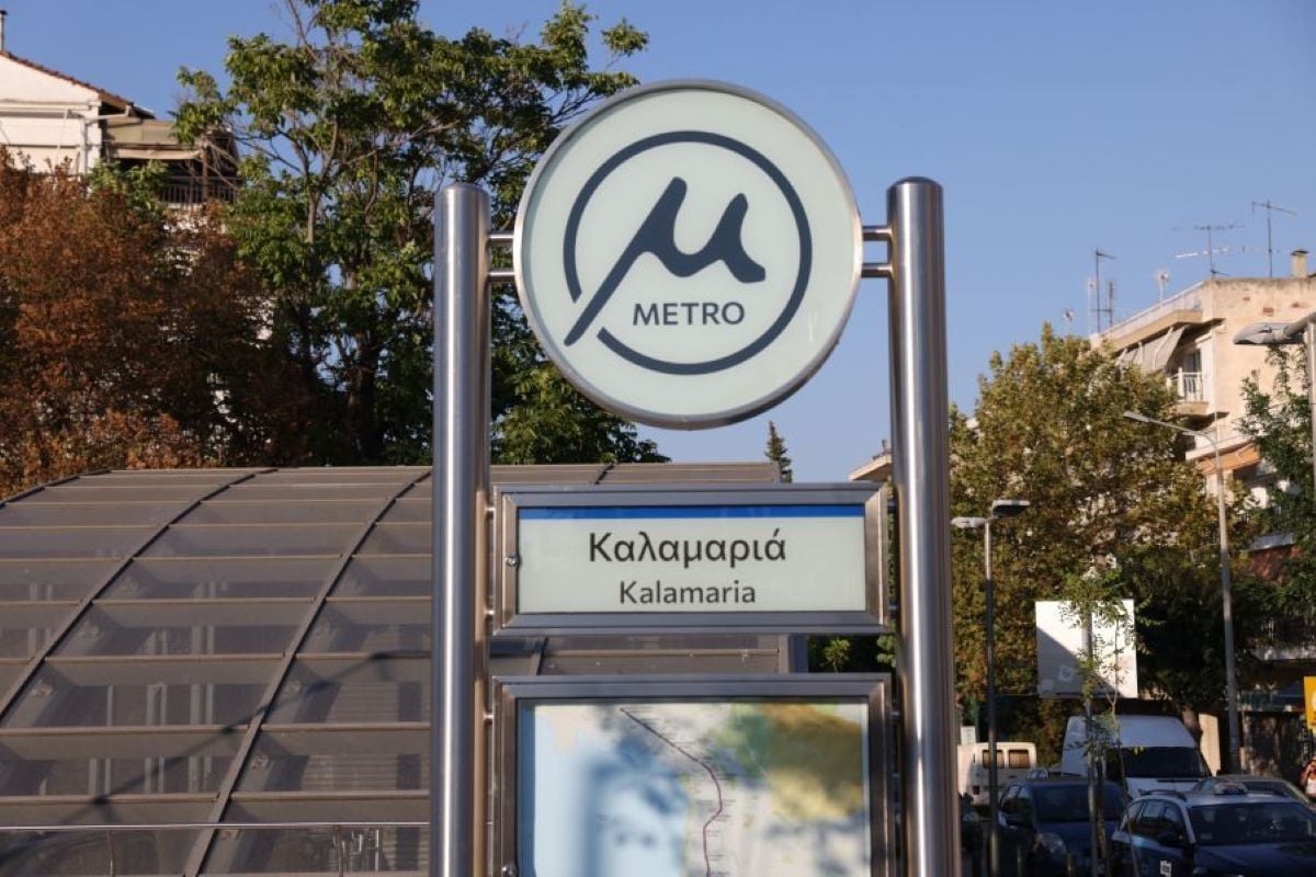 Μετρό Θεσσαλονίκης: Ώρα μηδέν για τα εγκαίνια των 5 νέων σταθμών παρουσία του Μητσοτάκη – Ξεκινούν τα δρομολόγια από και προς Καλαμαριά