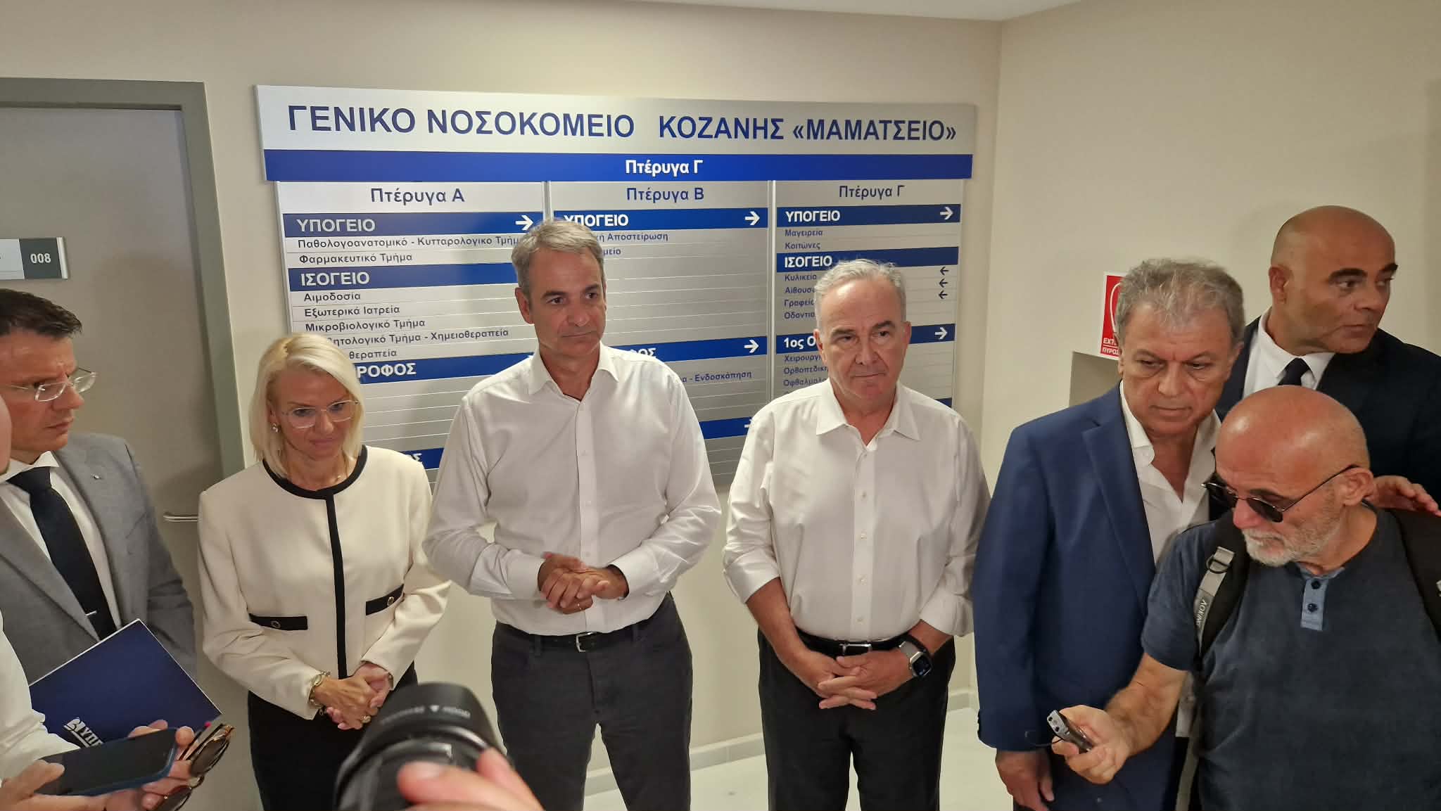 Στο Μαμάτσειο Νοσοκομείο Κοζάνης ο Κυριάκος Μητσοτάκης – «Η πλήρης ανάταξη των υποδομών του ΕΣΥ αποτελεί κεντρική πολιτική προτεραιότητα»
