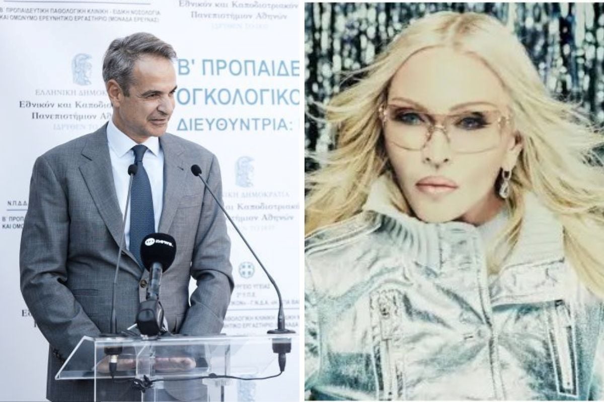 Κυριάκος Μητσοτάκης: Ευχήθηκε «χρόνια πολλά» στη Μαντόνα για τα γενέθλιά της – Το βίντεο που δημοσίευσε από τις διακοπές της στην Ελλάδα