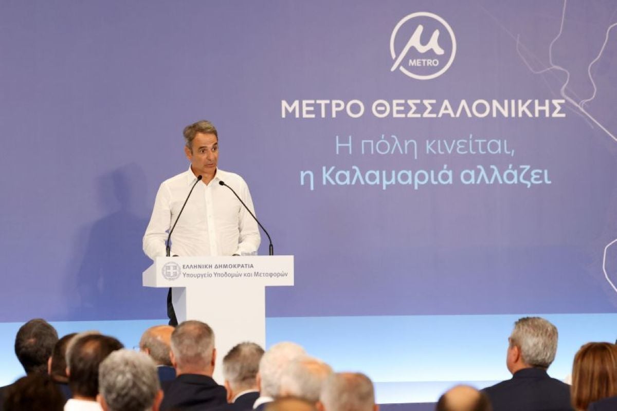 Μητσοτάκης για το Μετρό Θεσσαλονίκης: «Το είπαμε και το κάναμε, ξεκινά η επέκταση στις βορειοδυτικές συνοικίες» – ΒΙΝΤΕΟ από τα εγκαίνια