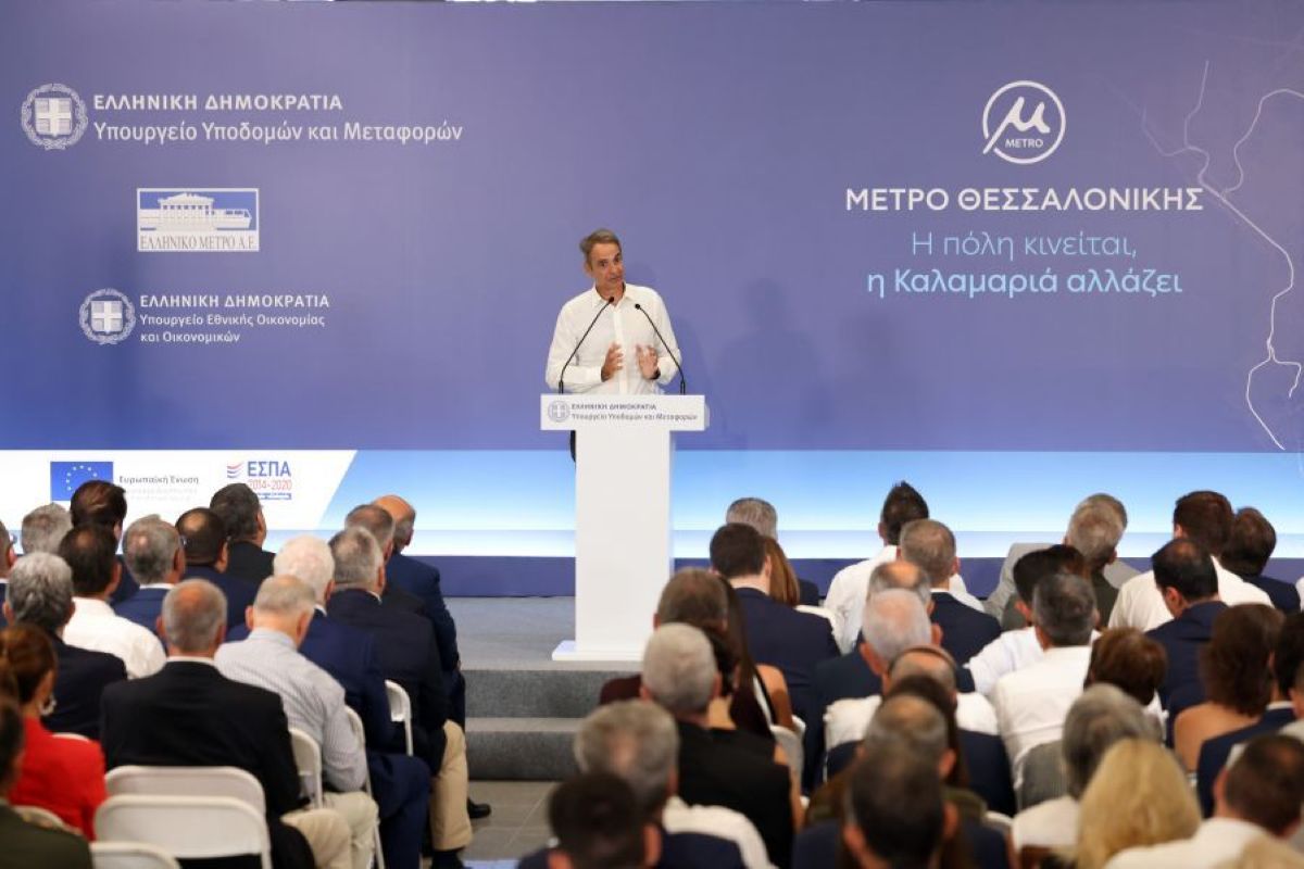 Κυριάκος Μητσοτάκης στα εγκαίνια του Μετρό Καλαμαριάς
